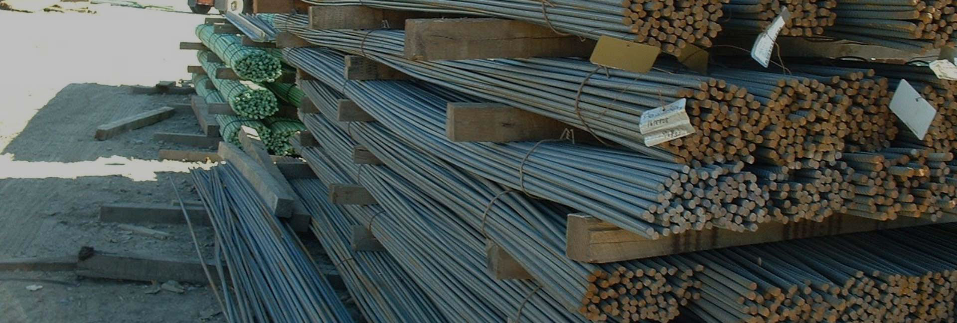 Rebar